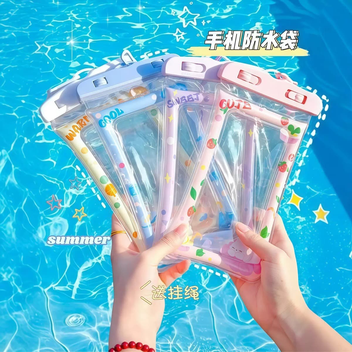 可愛卡通可觸屏氣囊手機防水袋